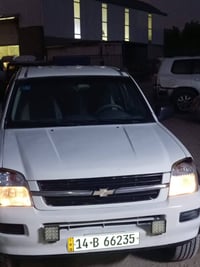 بيكب لوف • ٢٠٠٥ • مكينة جديدة