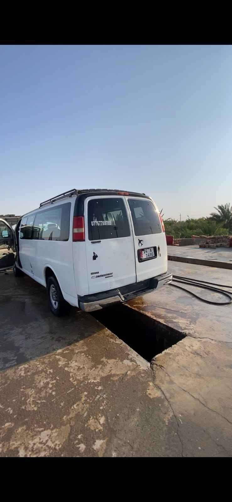 مكفوله حدادة • مكفوله مكينه • باسمي تحويل