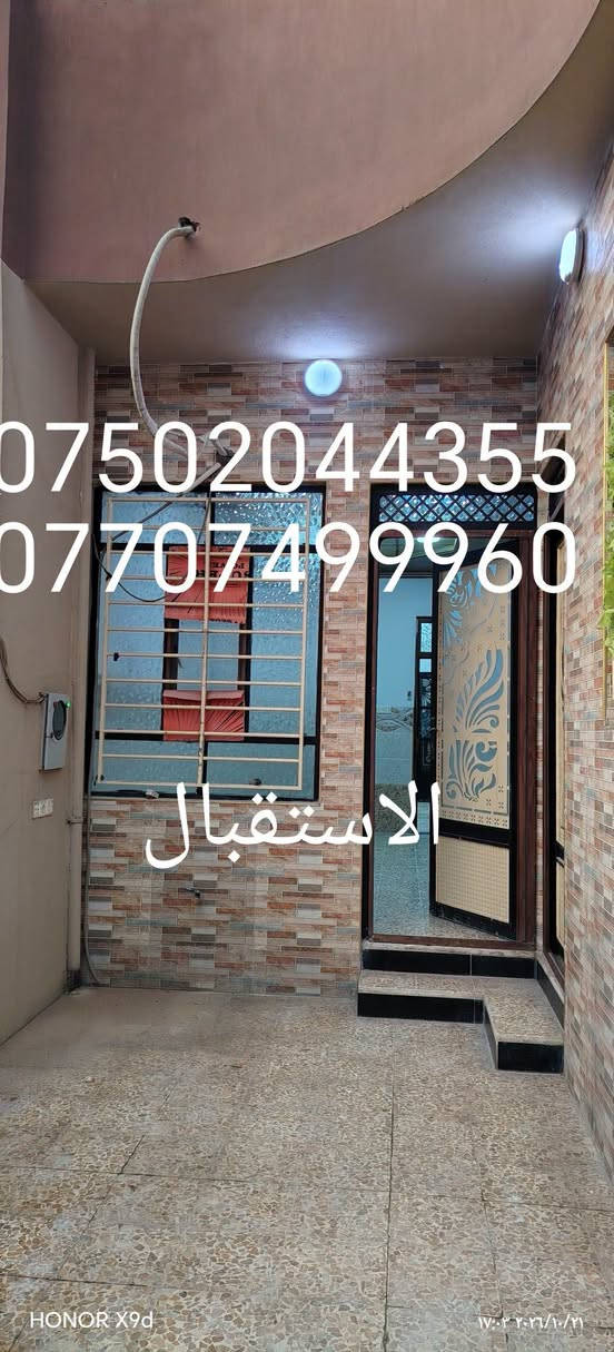 الموصل حي الانتصار • ١٠٠م • سند طابو