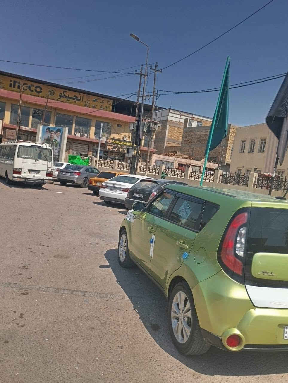 مكلف بالنشر اتصل على صاحب سياره للبيع كيا صول موديل 2016 رقم نكليزي كربلاء تحويل مباشر سياره بيه تبديل جاملغ امامي بدون داخل وصبغ باب صدر فقط مكينه بيه ظعف جدا بسبط وباقي سياره كفاله مكان سياره حله مركز المدينه السعر ( 65 ) ورقه الاتصال ***********

