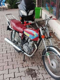 درجة • للبيع • بيه مجال