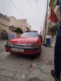 اوپِل • بغداد الحريه • بلادية