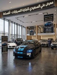 جارجر مديل 2017 بسمي مقدما 60 ورقه فقط كل شهر 4 أوراق أو 3 أوراق  كير ...