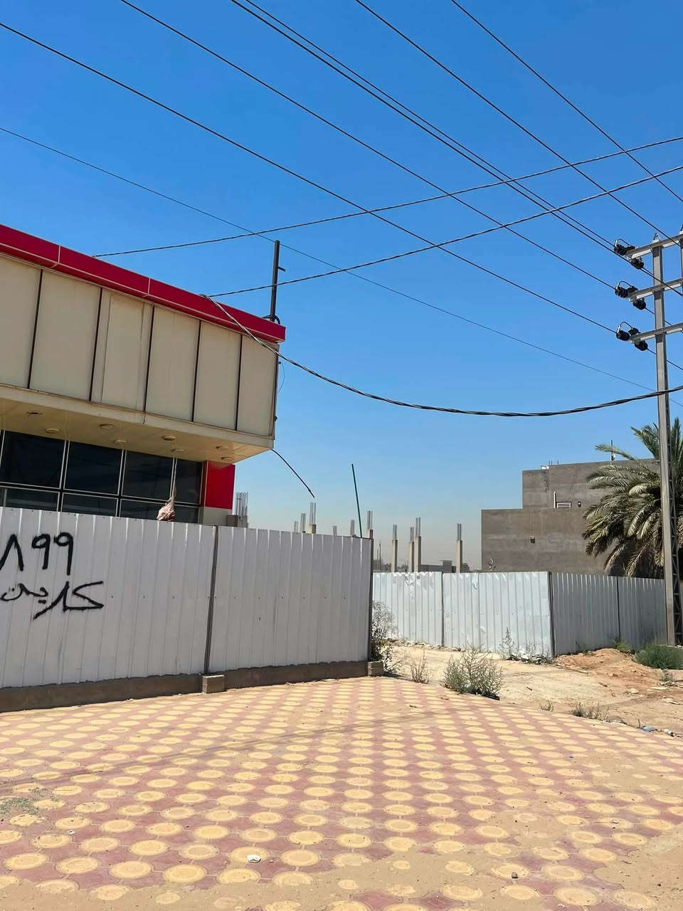 🔥 فرصة استثمارية مميزة للبيع – موقع تجاري استراتيجي 🔥
السلام عليكم 🌹

أرض تجارية مميزة للبيع بموقع حيوي واستثماري، مجاورة لحلويات عقيل وعلى الشارع الحولي مباشرةً.

📐 المساحة: 3 دونم
🏷️ جنس الأرض:  زراعي سند 25 صنف تجاري
📏 الواجهة: 52 متر
🛣️ الموقع: طويريج على الشارع الحولي مباشرةً
🏗️ المشيد حاليًا: رفت صب بمساحة تقارب 3,000 م²، ومهيأة كمشروع مول تجاري

⭐ موقع مناسب جدًا للاستثمار التجاري، ويصلح لمشروع مول، محلات تجارية، أو مشاريع استثمارية متعددة.

📞 للاستفسار: ***********

📍 لوكيشن الموقع:
فتح موقع الأرض على الخريطة

 (https://maps.app.goo.gl/4m95fzZsAD3XcUkg7?g_st=com.google.maps.preview.copy

للمهتمين والجادة فقط، التواصل على الرقم أعلاه.
