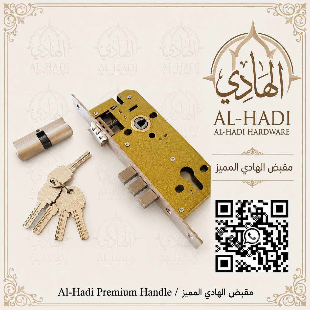 مجموعة جديدة من الكيلونات
الاسعار  حسب الموديل
جملة/مفرد
للاستفسار الاتصال ***********
او  مراسلة الصفحة
الهــــــــادي
