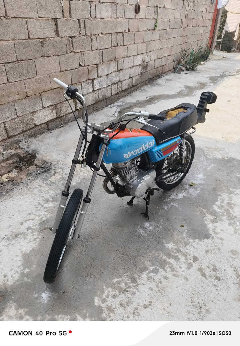 مرتبة • ادوات • بيه مجال