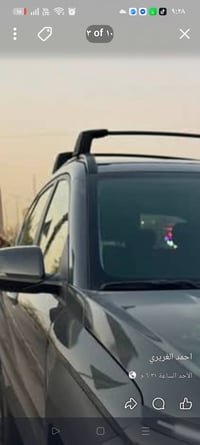 قطع غيار • أصلية • بغداد