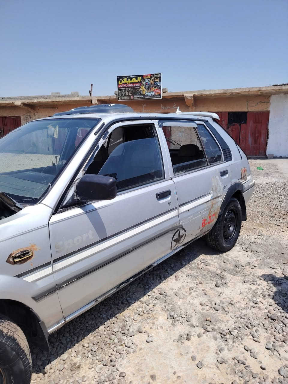 إسلام عليكم سياره لبيع نيسان صني محرك ١٦ سياره جاهزه كير محرك شرط كهربائية كله شغاله تواير جديد راديتر جديدة فيت بم جديد ماكو شي بيها ما يشتغل سياره مال بيت الله شاهد عليه ترايك وين ما تريد تجي شوف بعينك سياره مسجله بيها واجيه رقم نينوئ مكفوله من كلشي سياره السعر ١٣ بيها مجال شي قليل يرهم مراوس عنوان صلاح الدين قضاء شركاط ***********
