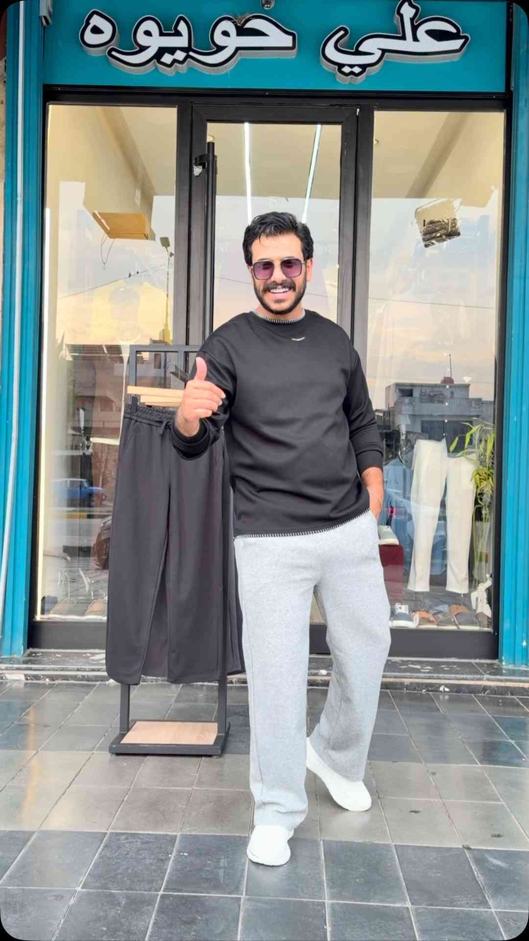 بجامة ماستر • قطن • مقاسات 30-36