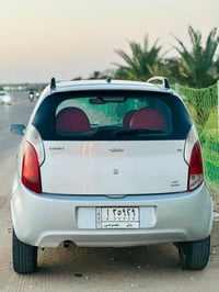 شيري اي وان • ٢٠١٣ • رقم بابل
