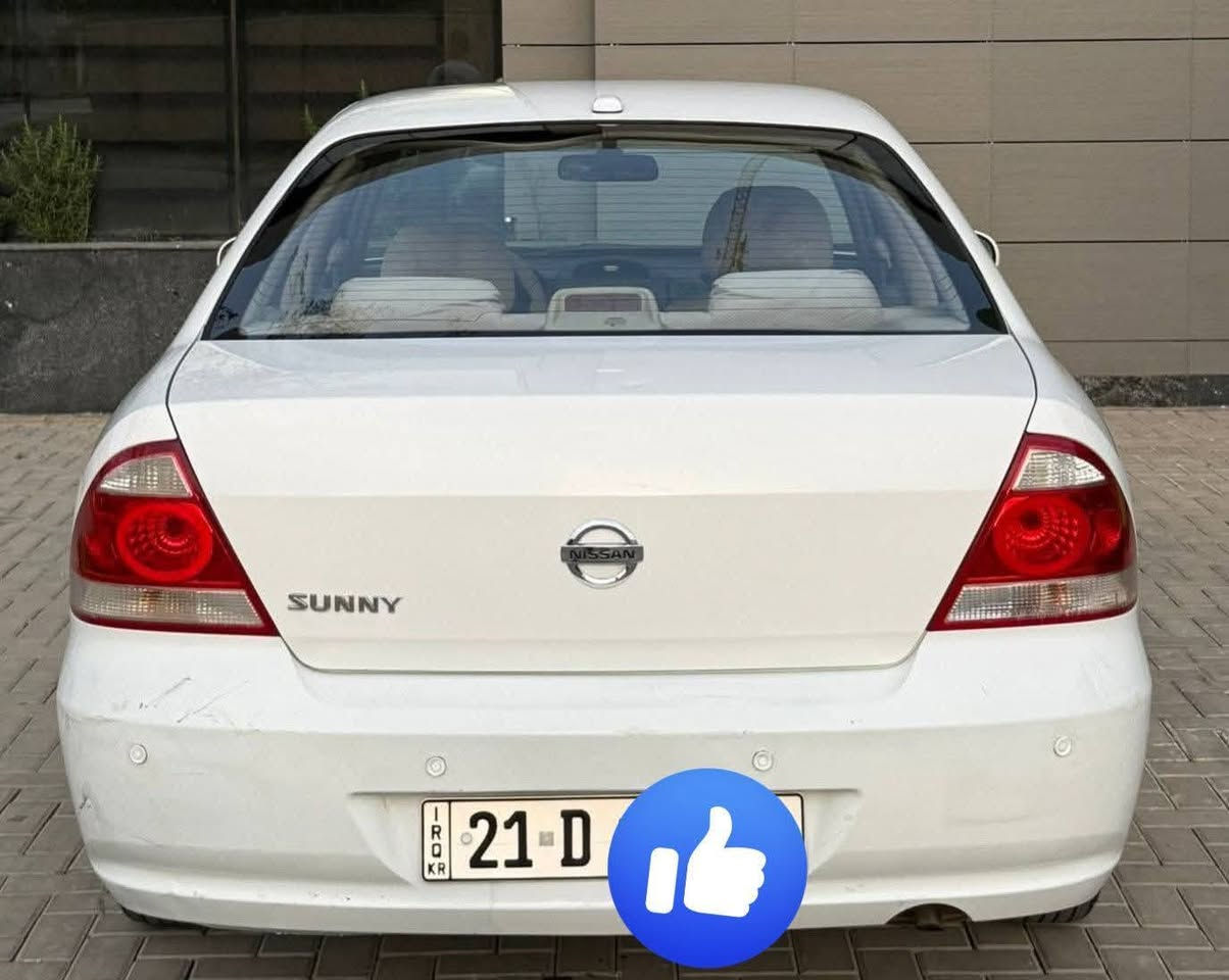 السلام عليكم
نيسان سني كوري 2008

محرك 1600 شرط ✅ 

كير شرط ✅ 

تبريد ثلج شرط ✅ 

صدر جديد✅ 

تايرات جديد✅ 

تحويل مباشر✅ 

سونار مرفق بالمنشور

السعر 90 وبيه مجال

مكانها تكريت

اي استفسار *********** اتصال او واتساب متوفر
