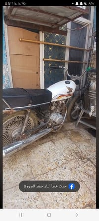 لبيع جديده 07874552170 سعر 250الف