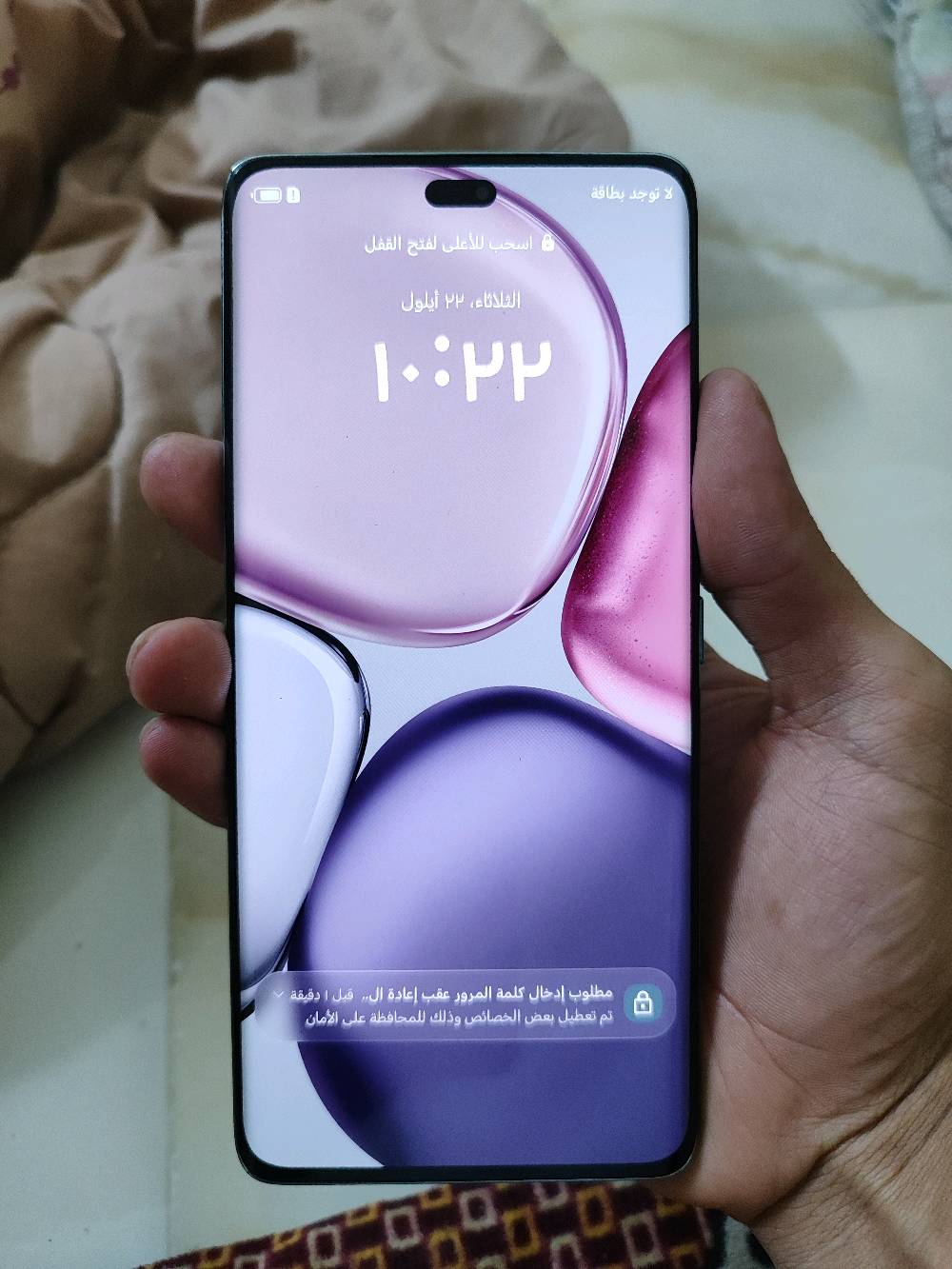 جهاز هونر x9cالجهاز نضيف 100/100او كمل مواصفات العنوان بغداد السعر 275او بي مجال الاشراي ينتصل......