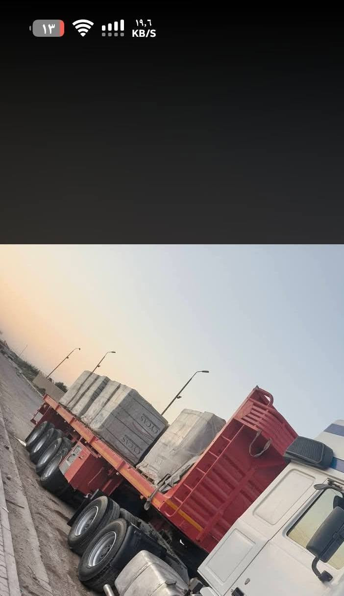 السلام عليكم عربانه بلوم 4دناكير طول 12 ونص شريط 60 دناكير 14 داير كله جديد مطبخ وثلاجه جديد كهربائيات كله شغال هوه بريك كله شغال تخم تاير عربانه جاهزه لشغل مكفوله مكاني كوت مركز المدينه الاستفسار ***********
