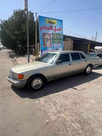 مرسيدس رئاسي • كفالة سنة • مديل ٩١