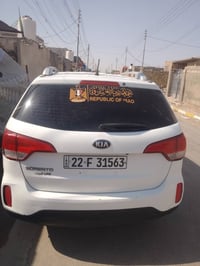 سورنتو • ٢٠١٤ • رقم اربيل