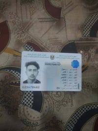 اصحاب هاذي الجناسي  كل واحد سنه او نص خالين الجناسي يمي  علمود احساب ا...