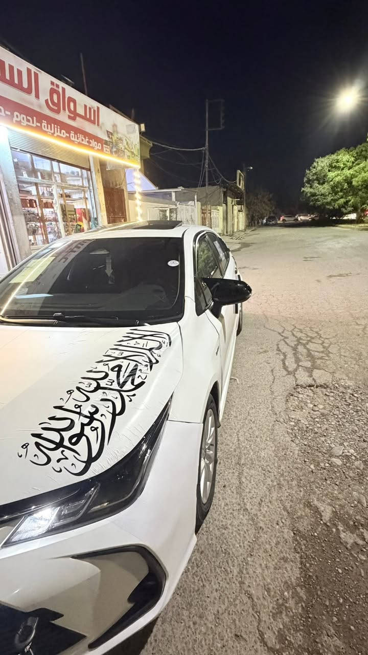 سلام عليكم البيع كورلا هايبرد 2025 سياره بيها ربع بونيد صبغ بدون دواخل مكان بارد صغير سعر 153رقم الهاتف *********** سياره مكانها كركوك
