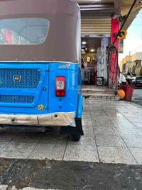 تكتك • موديل ٢٣ • مكفوله