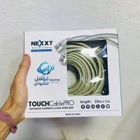 كيبل أبيض • Cat6 20م • كمية محدودة