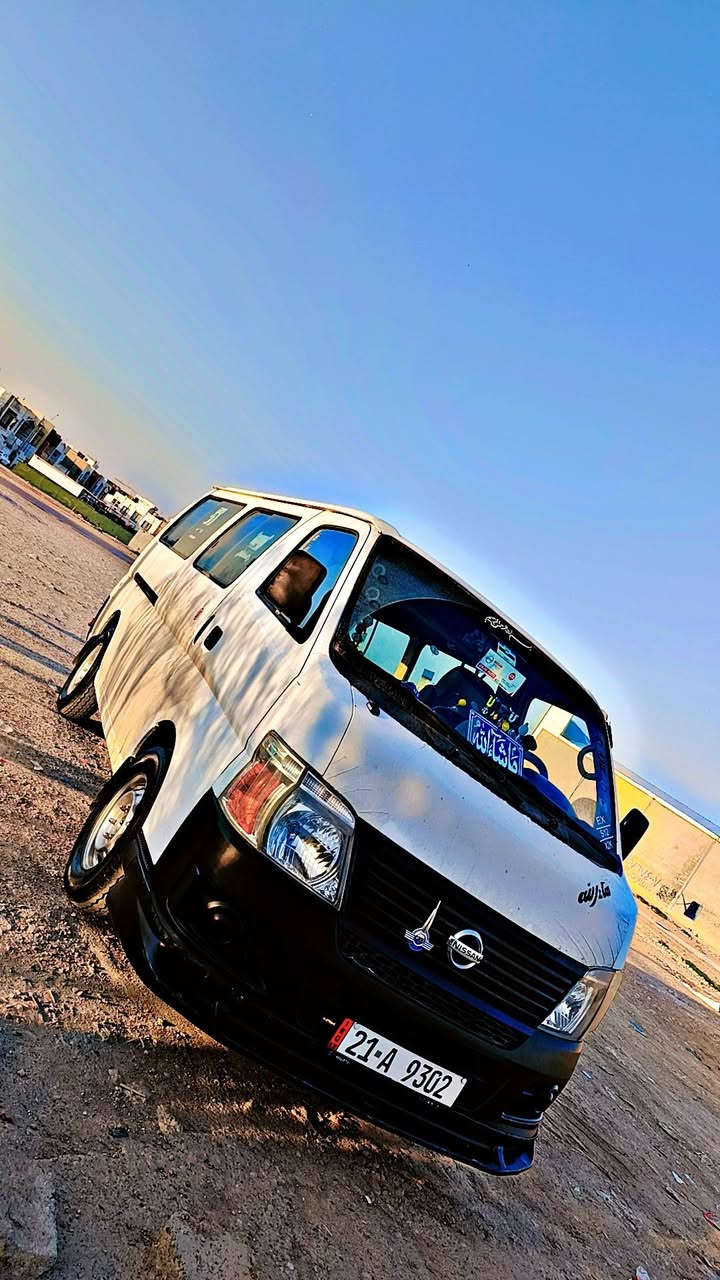 نیسان یۆرڤان 2009
***********
