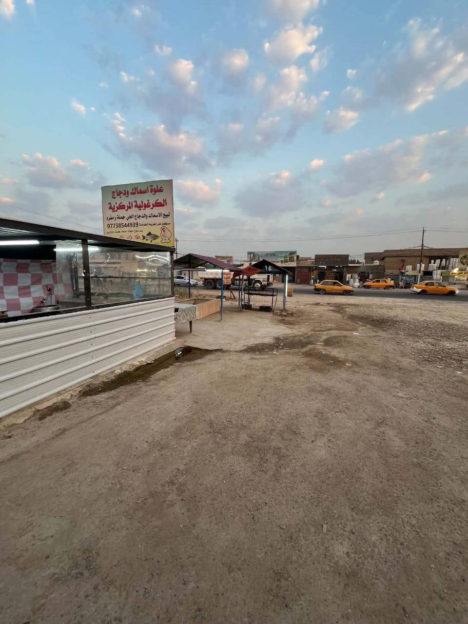 اعلان 
مشروع محل دجاج وسمج كامل متكامل  للبيع
 توفر كافة الأدوات العمل يعني بس تجيب سمج ودجاج وتبيع   
البيع سبب عدم التفرغ
العنوان الكرغولية السايد الواحد مقابل فلافل علي دبل 
للاستفسار الاتصال والمراسلة ***********
