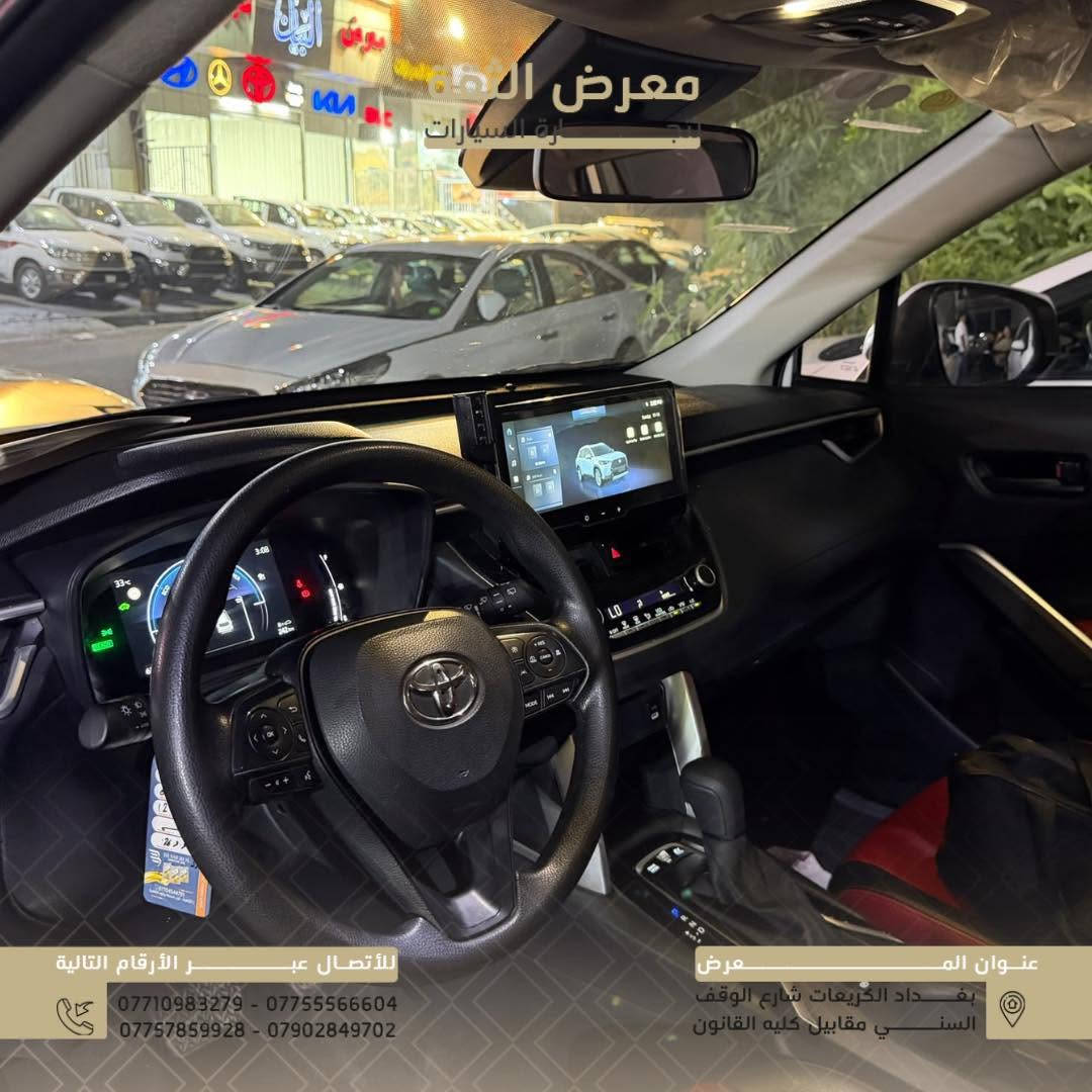 Toyota Corolla Cross 2025 🚗🔥

إذا تريد كورولا بحضور رياضي ومواصفات عالية، هاي Corolla Cross 2025 متوفرة هسه بمعرض الثقة.

أبرز المواصفات ✨
✅ إضاءة نهارية LED
✅فتحة سقف
✅ ويل رياضي قياس 18
✅ كاميرا خلفية 
✅ تحكمات ستيرن
✅ عدادات ديجيتال
✅ شاشة وسطية
✅ قطعتين تبريد خلفية

شكل رياضي، تجهيزات مرتبة... Corolla Cross 2025 🔥 واعتمادية تويوتا المعروفة.

📍 معرض الثقة لتجارة السيارات
بغداد - الكريعات - شارع الوقف السني - مقابل كلية القانون
📞 ***********
📞 ***********
📞 ***********
📞 ***********

نص مكتوب في الصور:
- معرض الثقة
- ***********
- ***********
- *********** - ***********
- *********** - ***********
- عنوان المقر:
- بغداد الكريعات شارع الوقف السني مقابل كليه القانون
- للالصال عبر الأرقام التالية *********** - *********** *********** - *********** عنوان المعرض بغداد الكريعات شارع الوقف السني مقابل كليه القانون
- لﻷتصال عبر الأرقام التالية *********** - *********** *********** - *********** عنوان المعرض بغداد الكريعات شارع الوقف السني مقابيل كليه القانون
- عنوان المعرض بغداد الكريعات شارع الوقف السني مقابيل كليه القانون للاتصال عبر الأرقام التالية *********** - *********** *********** - ***********
- معرض الثقة لتجارة السيارات Jeep للأتصال عبر الأرقام التالية *********** - *********** *********** - *********** عنوان المعرض بغداد الكريعات شارع الوقف السني مقابل كليه القانون