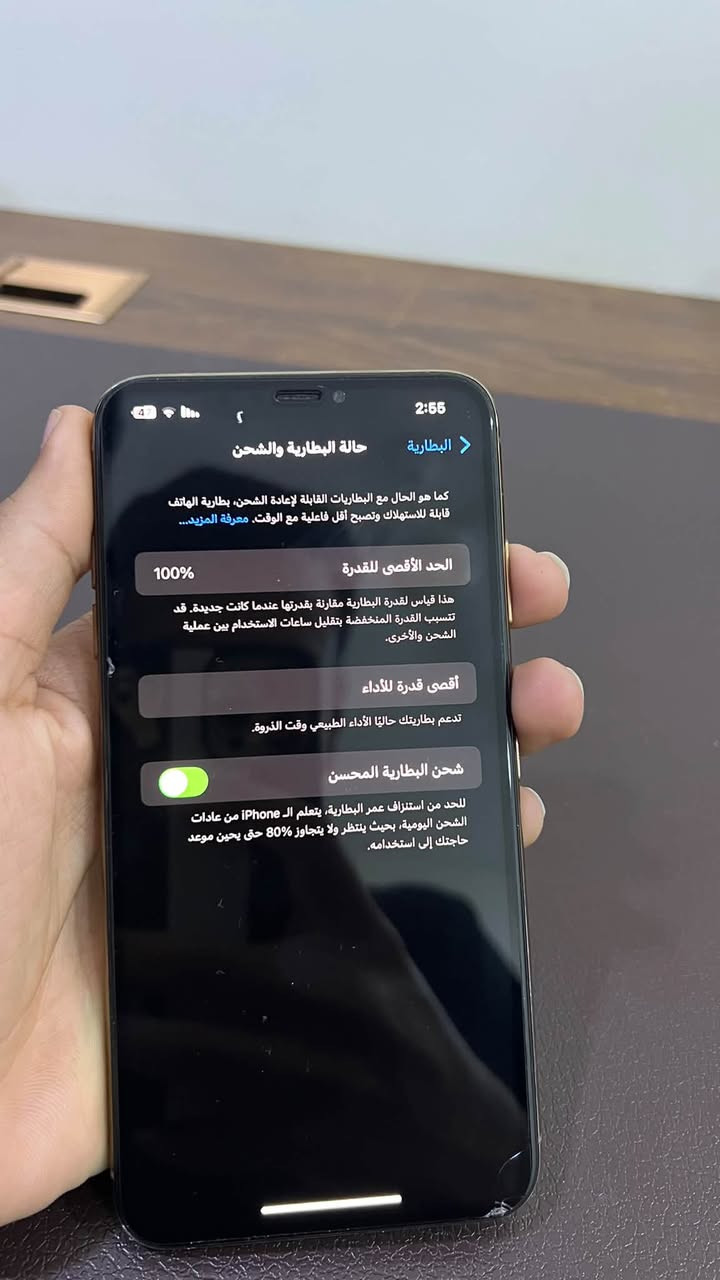 آيفون اكس ماكس للبيع ذاكرة 256
لون ذهبي بطارية مبدلة اصلية تقره 100

وكامرته الخلفية تشكل أبيع عاطلة 

فيس إيدي شغال 

كله كامل سعره 200  مكاني ناصرية مركز

نص مكتوب في الصور:
- 2:55
- البطارية
- حالة البطارية والشحن
- كما هو الحال مع البطاريات القابلة لإعادة الشحن، بطارية الهاتف قابلة للاستهلاك وتصبح أقل فاعلية مع الوقت. معرفة المزيد...
- الحد الأقصى للقدرة
- 100%
- هذا قياس لقدرة البطارية مقارنة بقدرتها عندما كانت جديدة. قد تتسبب القدرة المنخفضة بتقليل ساعات الاستخدام بين عملية الشحن والأخرى.
- أقصى قدرة للأداء
- تدعم بطاريتك حاليًا الأداء الطبيعي وقت الذروة.
- شحن البطارية المحسن
- للحد من استنزاف عمر البطارية، يتعلم الـ iPhone من عادات الشحن اليومية، بحيث ينتظر ولا يتجاوز 80% حتى يحين موعد حاجتك إلى استخدامه.
- رجوع حول الاسم iPhone إصدار iOS 18.7.10 اسم الطراز iPhone Xs Max رقم الطراز MT552LL/A الرقم التسلسلي C39XM6SRKPHC انتهت صلاحية التغطية الأغاني 0 الفيديوهات 49 الصور 340 التطبيقات 9 السعة 256 غ.ب. متوفرة 226.87 غ.ب. عنوان Wi-Fi A4:D9:31:A6:72:E3 Bluetooth A4:D9:31:A8:32:BE