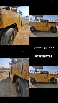 مكان للبيع • نجف