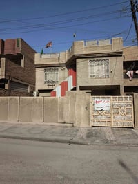 بيت للبيع العنوان بغداد الجديده شارع المسبح قرب  معهد المعلمات للستفسا...