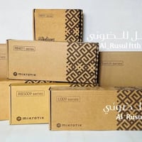 مايكروتك • CRS318 • ميموسا C5c