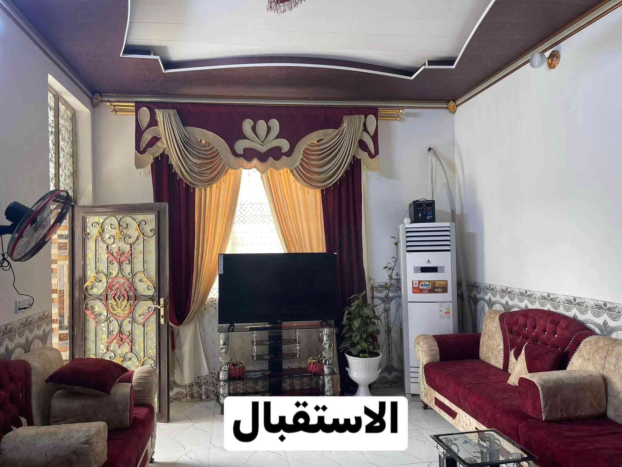 الحله التاجيه • ٢٠٠م • طابو صرف
