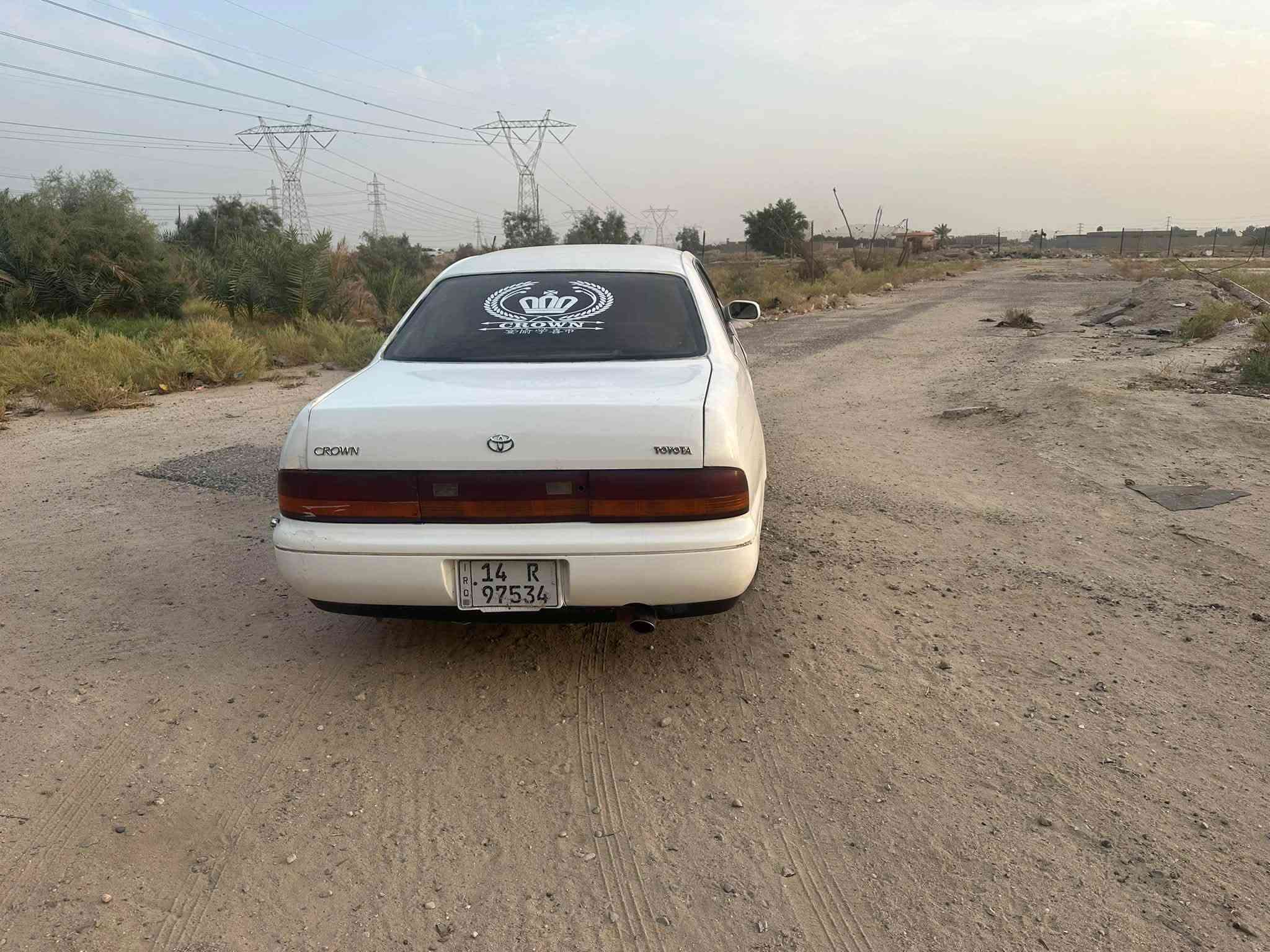 بطة • مقفولة • بصرة الزبير