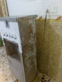 براد ماي • نقص غاز • للبيع