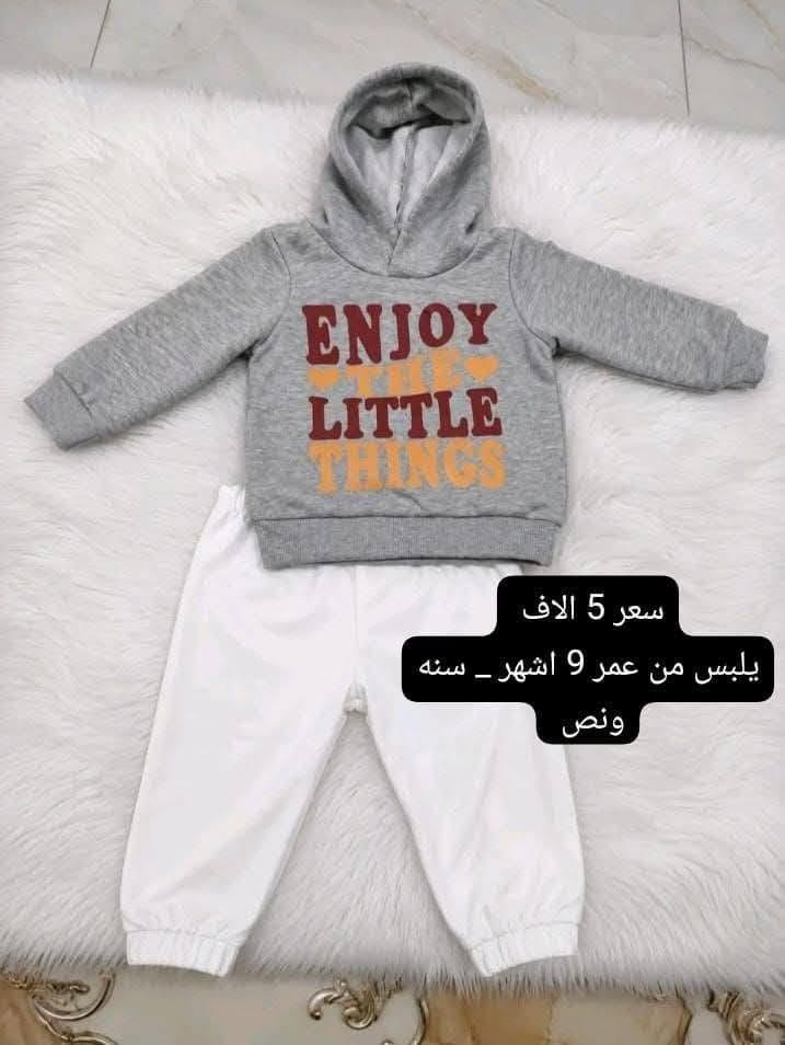 تراكات واحذية كلمن وسعره مذكورة التفاصيل ع الصورة
 متوفر توصيل خور الزبير 2000 دينار
للحجز والاستفسار واتساب  ***********
