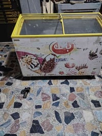 مجمده • بغداد • للبيع