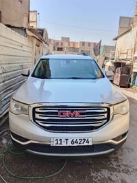 اكاديه • ٢٠١٧ • بغداد الحبيبيه