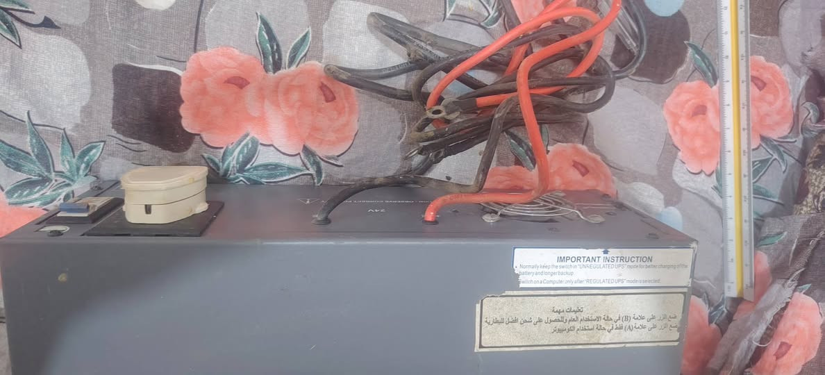 عاكس كهرباء • للبيع