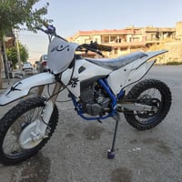CR-X • ٢٥٠ • ٢٠٢٣