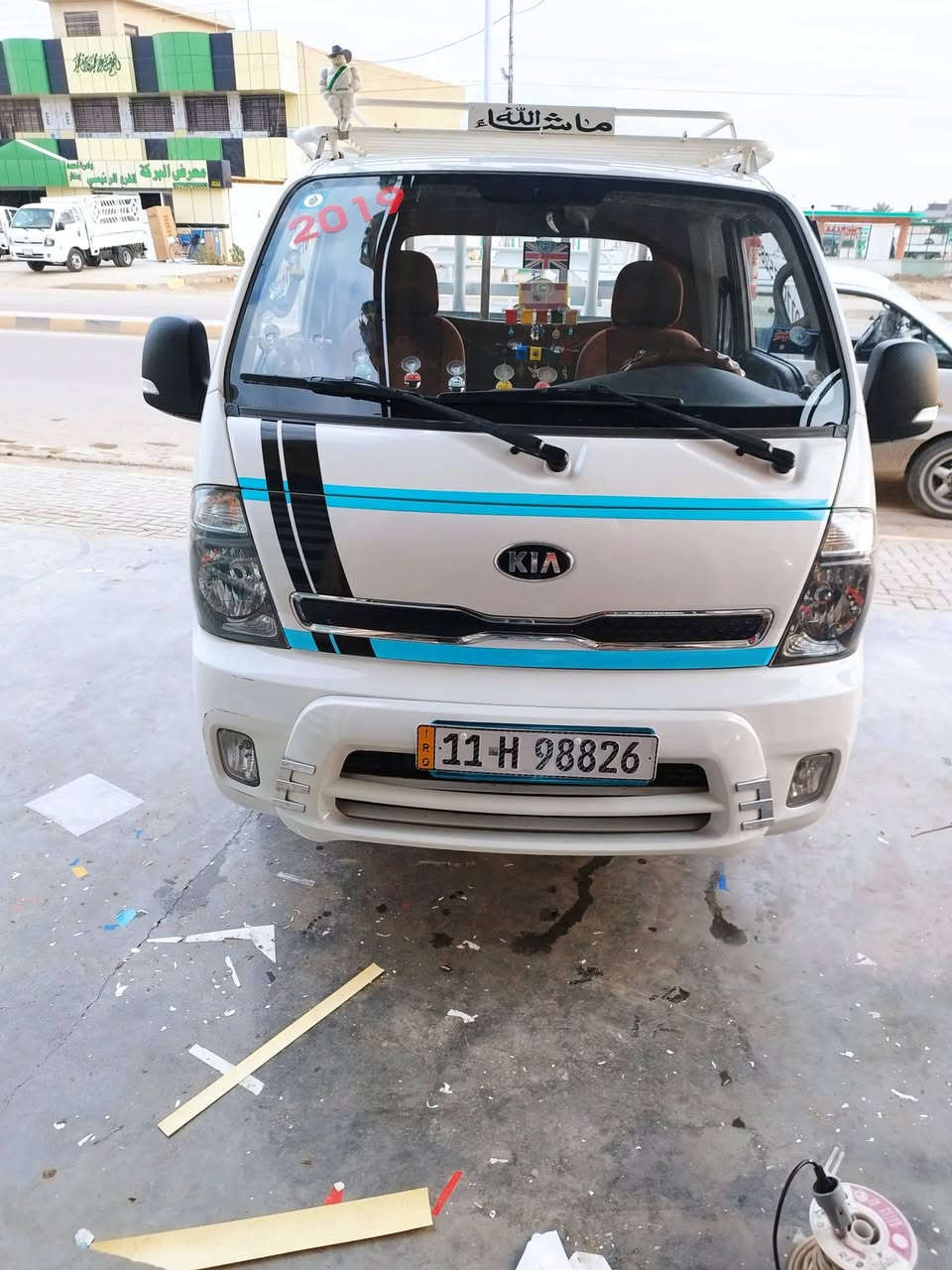 سلام عليكم كيا موديل 2019 كير محرك اكسل مكفولات تبريد شغال مكاني ديالى خان بني سعد السعر 127 وبيها مجال ... ***********

نص مكتوب في الصور:
- 2019