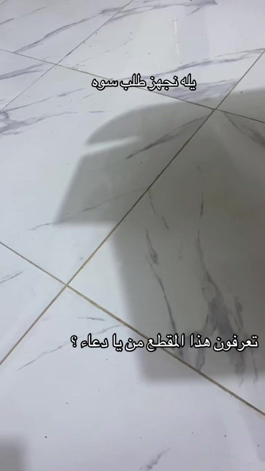 بكجات هدايا • لكل المناسبات • هدية جاهزة
