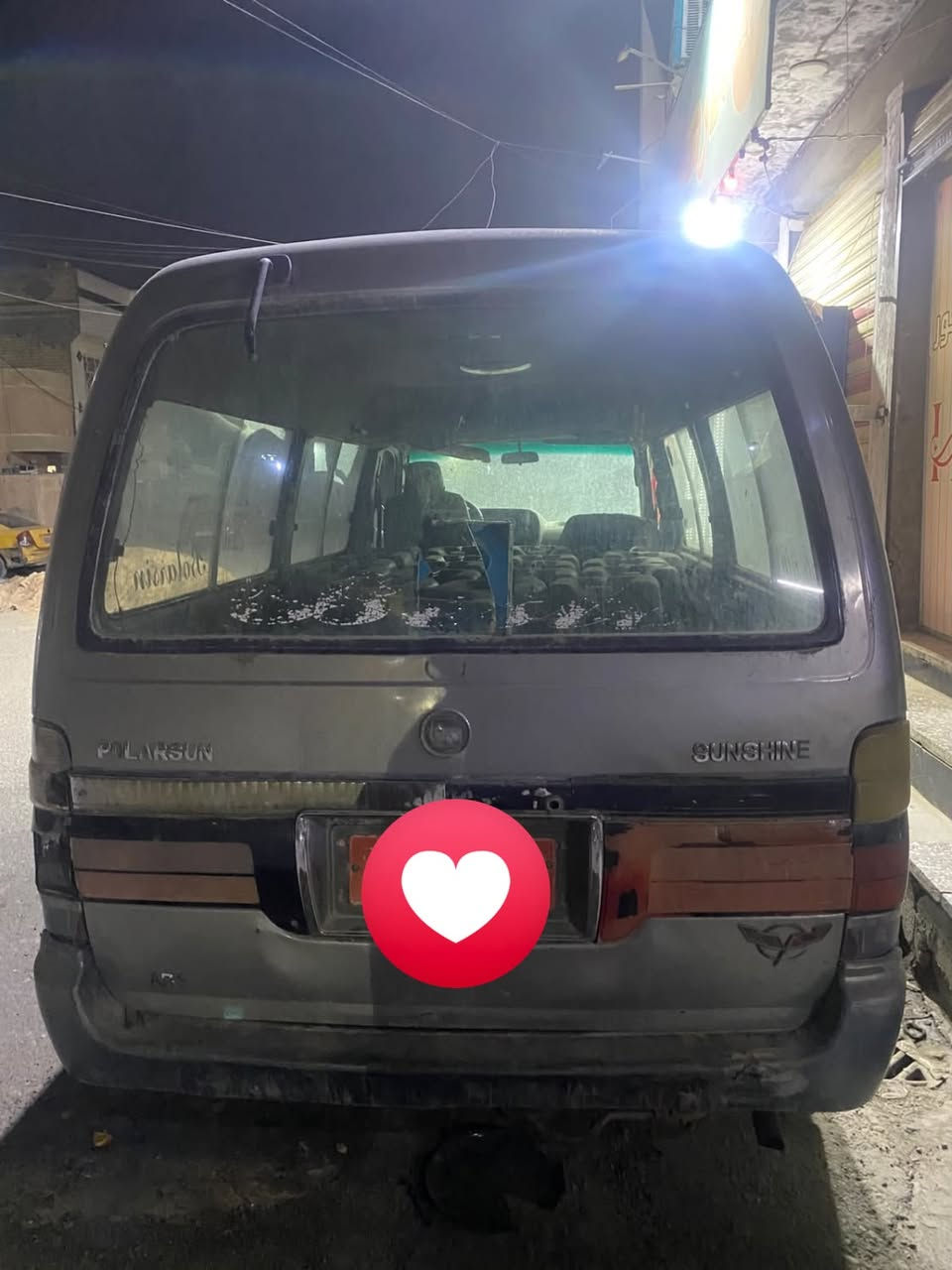 بولارسن • ٢٠٠٦ • مستمسكات