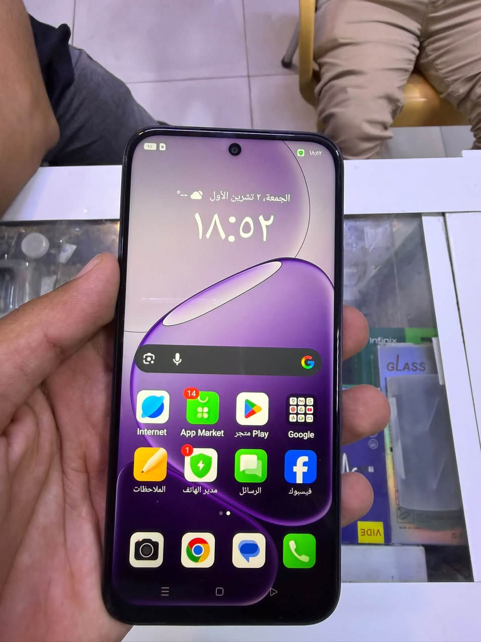 اوبو A6x
جهاز نضيف جدا 
ذاكرة 128 جيجابايت 
ملخقات كارتونة فقط + كيبل شحن هدية 
مكاني بابل القاسم 
***********
السعر 190 الف

نص مكتوب في الصور:
- ١٨:٥٢
- حول الجهاز
- oppo A6x
- 15.0 ColorOS
- اسم الجهاز
- مساحة التخزين
- ١٢٨ غ.ب / ٢٢,٨ غ.ب
- المعالج
- Qualcomm® Snapdragon™ 685
- Octa-core
- البطارية
- ٦١٠٠ مللي أمبير في الساعة (نموذجية)
- RAM
- ٤,٠ غ.ب + ٨,٠ غ.ب
- معزز الأداء
- تنشيط وحدة المعالجة المركزية