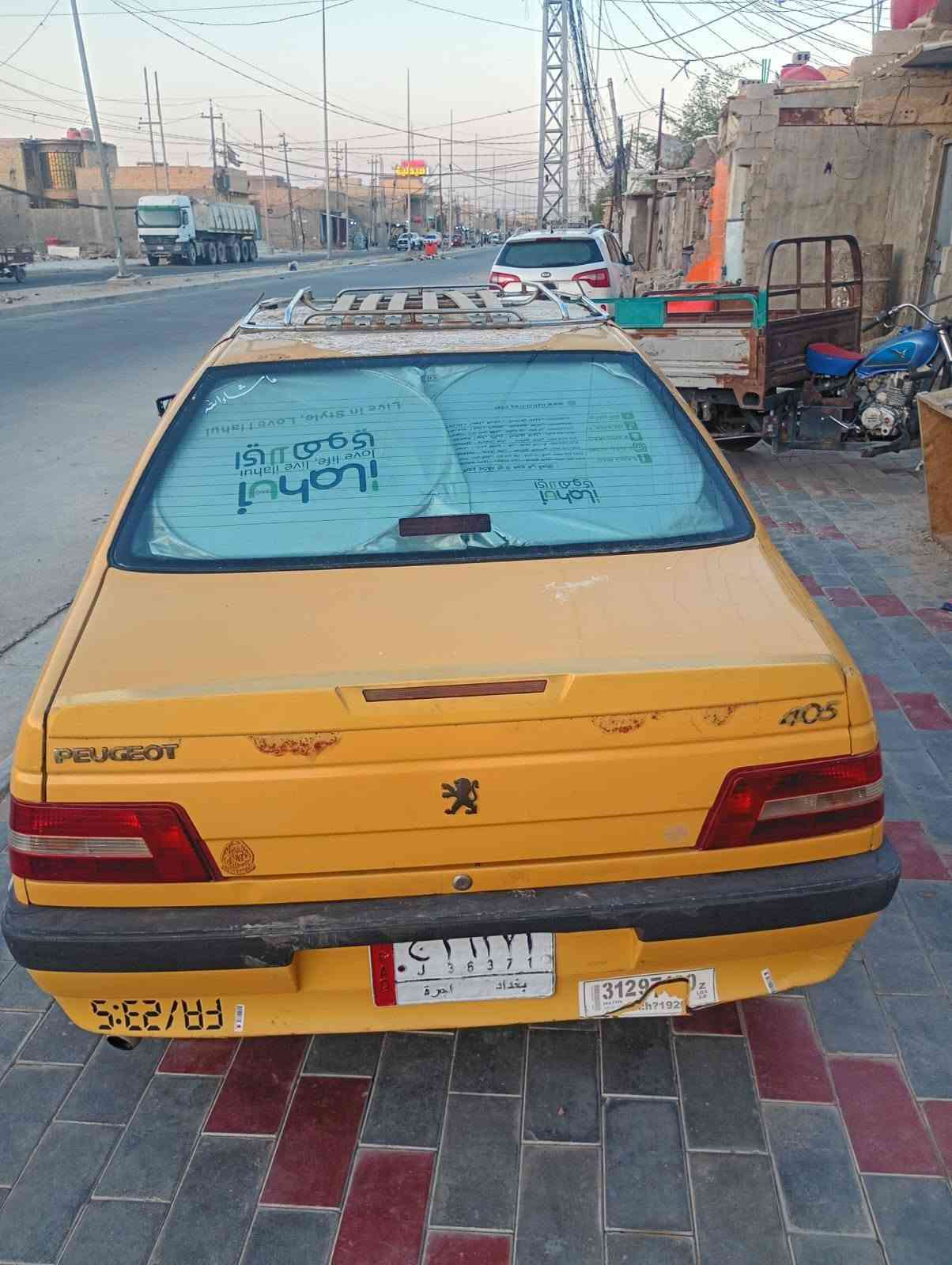 سلام عليكم  سياره للبيع بيجو مديل 405  مديل15مكنينة او كير او حدادية اوتخم تايرات خير من الله  سياره جاهزة او مكفولة بيهه بنيد مبدل سعر 35اوبيهة مجال قليل  سنوية 27 مكان نجف رقم مبايل***********

