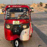 تكتك • ٢٠١٨ • ارقام