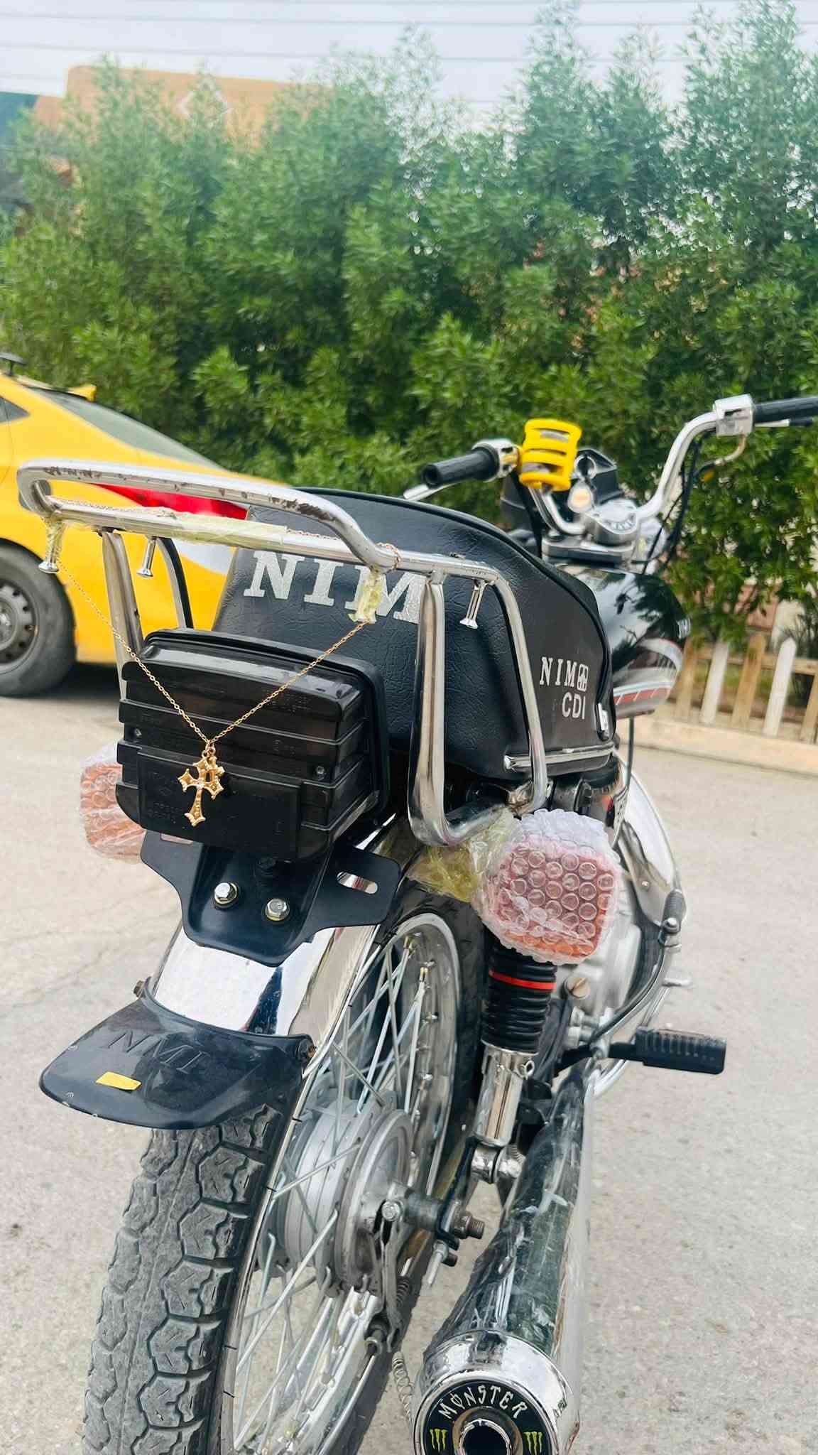 درجه نامه • نضيفه • معدل فول
