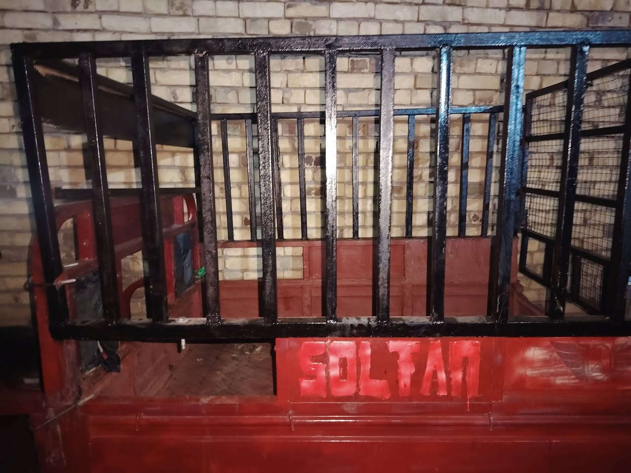 ستوته • محجر