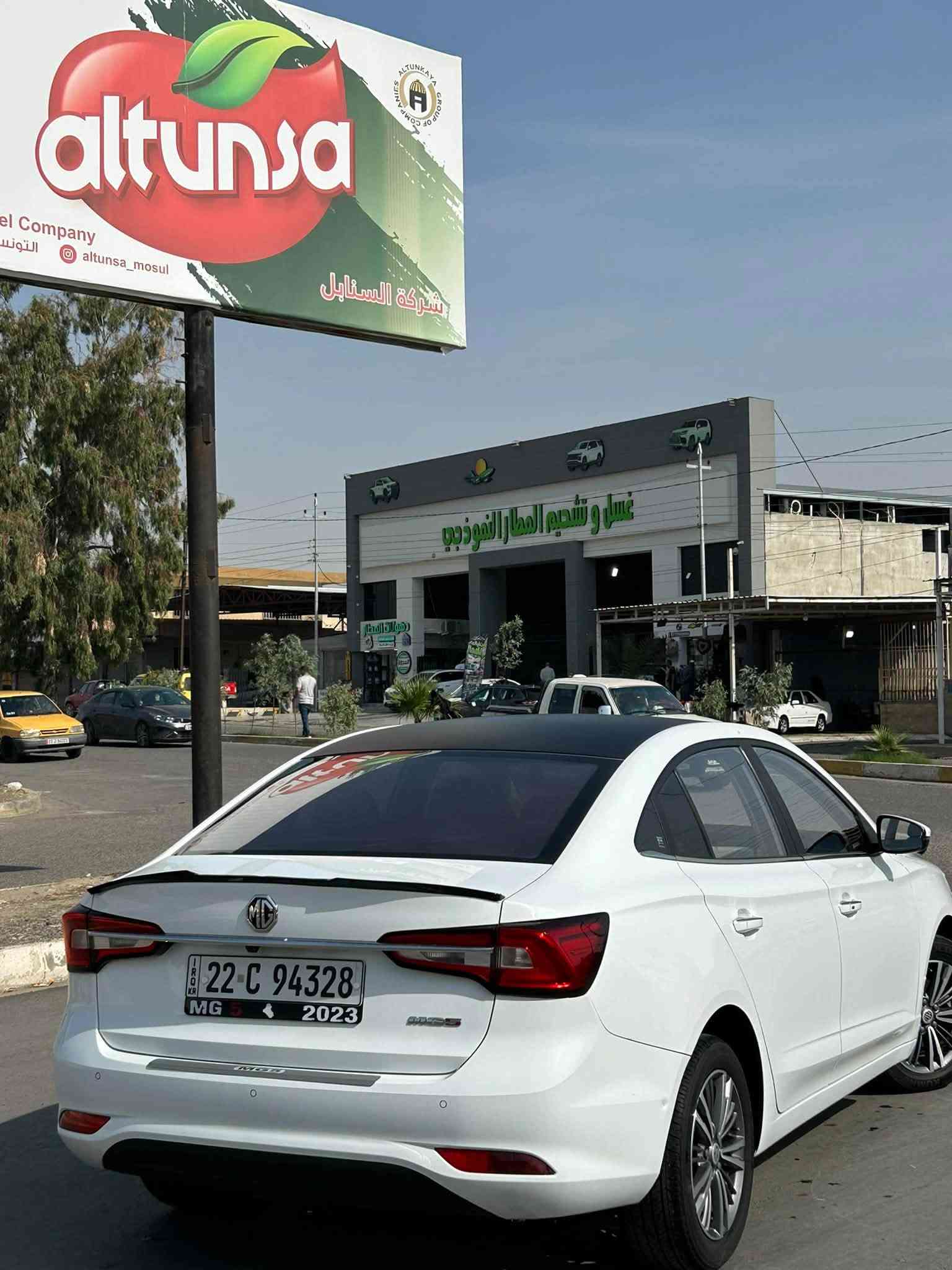 ام جي ٥ • كلين • ٣٧ الف