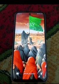 موبايل • للبيع
