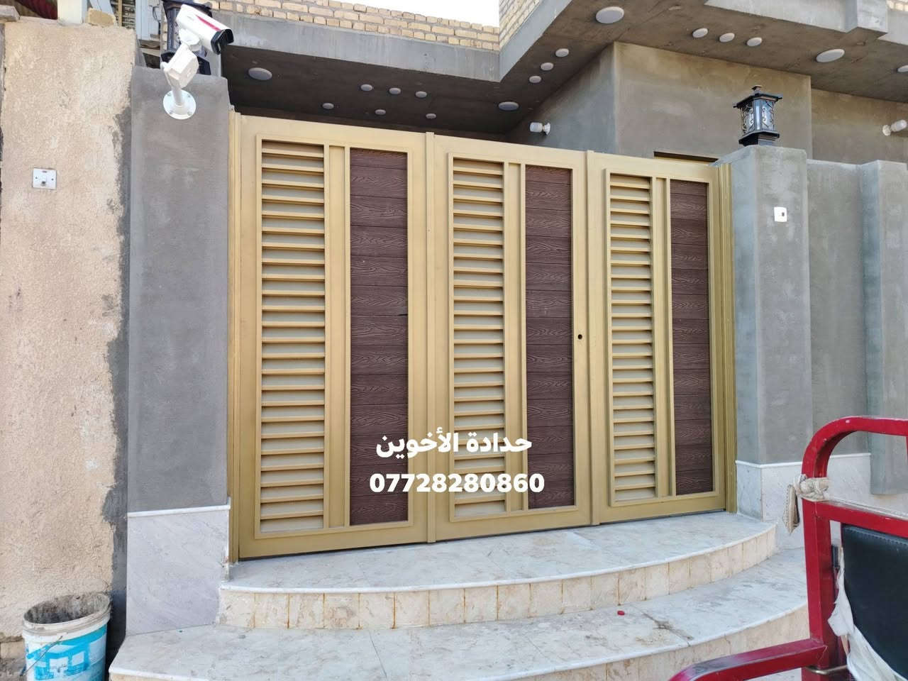 معمل حدادة الأخوين في ميسان العمارة
تم إكمال 
بيت الأخ مالك في منطقة الصحفيين
للاستفسار الاتصال ***********
الاخوين خيارك الأول في عالم الحدادة

نص مكتوب في الصور:
- حدادة الأخوين ***********
- حدادة الأخوين
- ***********